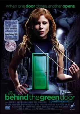 Новое за зелёной дверью (2013) смотреть порно фильм онлайн