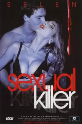 Секс убийца (1997) горячий ххх кинофильм с русской озвучкой