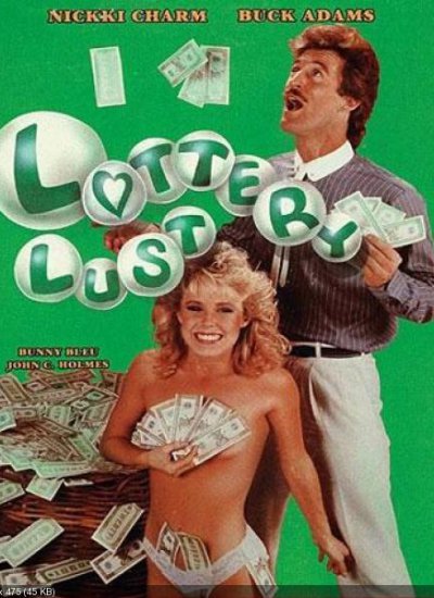 Лотерея Похоти / Lottery Lust (1986)