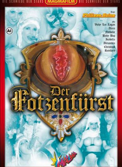 Лучшая монашка / Der Fotzenfuerst (2013)