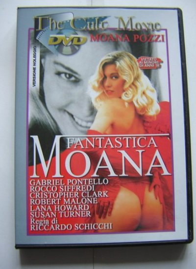 Fantastica Moana / Фантастическая Mоана (1987)