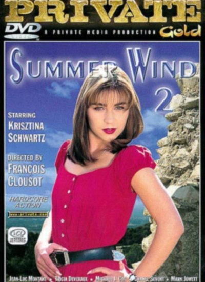 Private Gold 17: Summer Wind 2 / Летний Ветер 2 (1997)