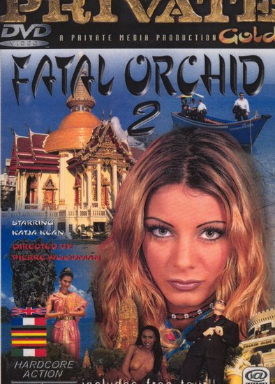 Private Gold 31 - Fatal Orchid 2 / Смертельная Орхидея 2 (1999)