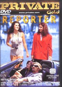 Private Gold 18 - Reporter / Репортер(1997)