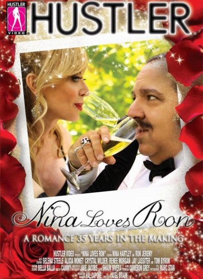 Нина Любит Рона / Nina Loves Ron (2012)