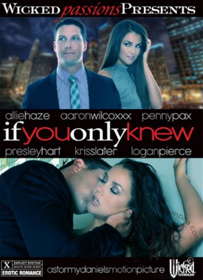 Если бы ты только знал / If You Only Knew (2013)