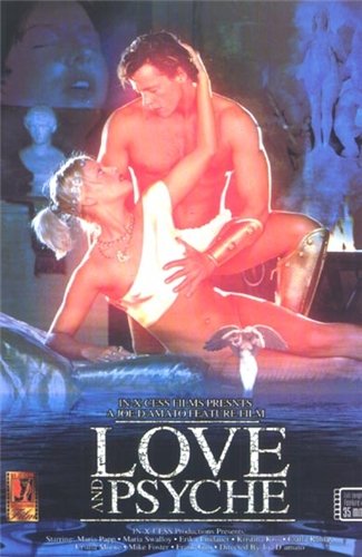 Love and Psyche / Эрос и Психея (1998)